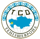 Тенгизшевройл Тенгизшевройл